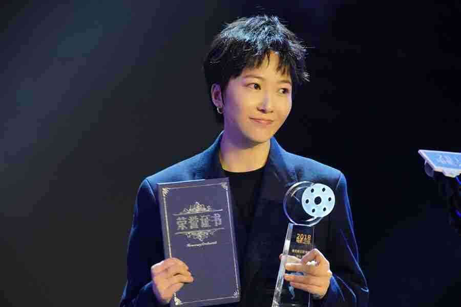 20181210-2 20181210-2