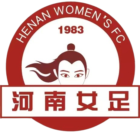 莱加内斯